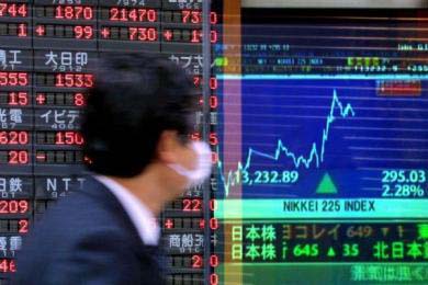 2025年4月8日美元拆借加权成交利率下午价格(2025年04月08日)