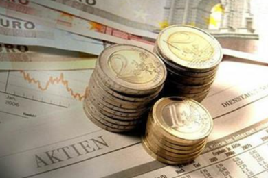 4月8日人民币对美元中间价报7.2038 较前一交易日下调58个基点(2025年04月08日)
